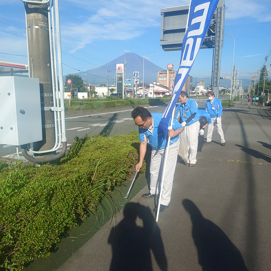 御殿場地区清掃活動