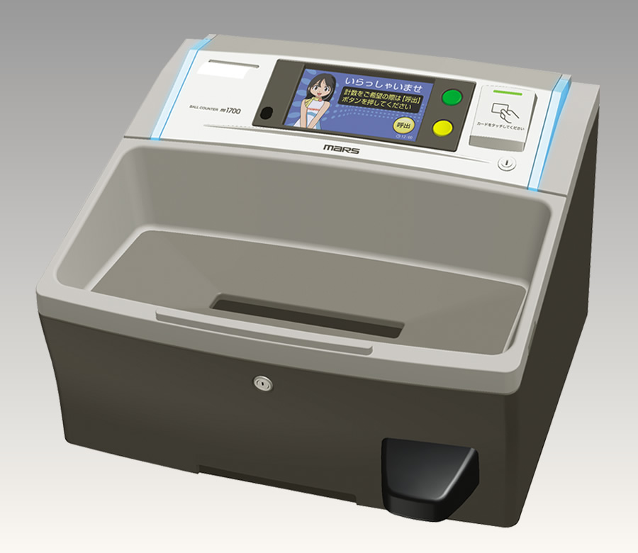 m1700