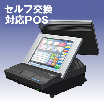 景品・会員管理POS、カードリーダ