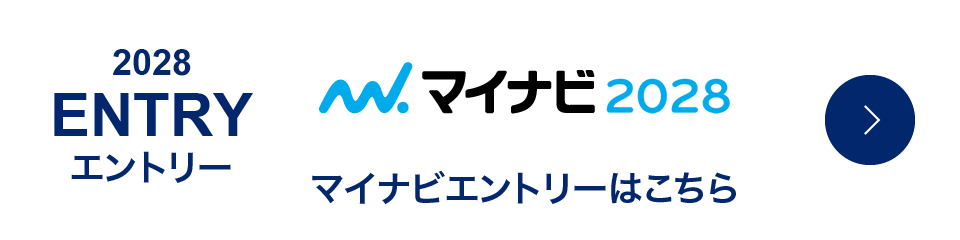 マイナビ28